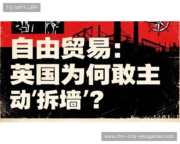 强势收尾：英国大胜中国锁定第五，整体实力已经大为减弱的英国打赢一场